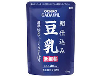 GABAƷ